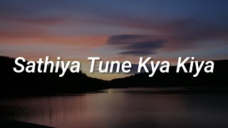 Ye Tune Kya Kiya  Unplugged Karaoke  Short Version Karaoke [upl. by Atinuaj]