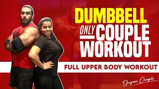 FULL UPPER BODY HOME WORKOUT FOR COUPLES  Sangram Chougule [upl. by Fahland]