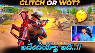 Kalahari Glitch Map In FreeFire 😳  Free Fire Telugu  MBG ARMY [upl. by Norrie314]