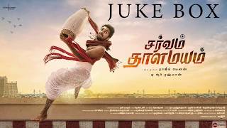 Sarvam Thaala Mayam  Audio Jukebox  Tamil  A R Rahman  G V Prakash Kumar [upl. by Ibrik714]