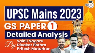 UPSC Mains 2023  GS Paper 1 Detailed Analysis amp Answers  Geography Society amp History [upl. by Hankins]