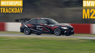 Serres Racing Circuit  BMW M2 Time Attack [upl. by Gussman]