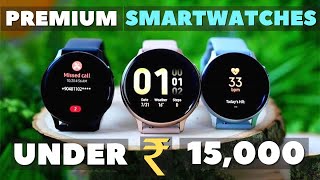 Top 5 Smartwatches Under 15000 In 2022 ⚡⚡Best Smartwatch Under 15000 ⚡⚡ Amoled  In Build GPS [upl. by Ahsaele]