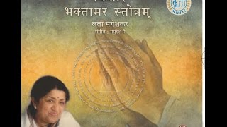 Om Jai Jagdish Hare  Golden voice of Lata Mangeshkar [upl. by Krebs]