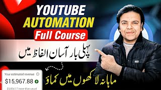 YouTube Automation Full Course Step by Step  Master YouTube Automation with AI ✅ [upl. by Namialus]