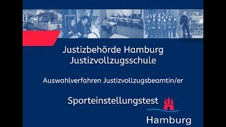 Sporteinstellungstest für Bewerberinnen im Justizvollzugsdienst [upl. by Fennie858]