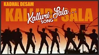 Kaatre En Vasal Video Song  Rhythm Tamil Movie Songs Arjun JyothikaPyramid Music [upl. by Cerellia]