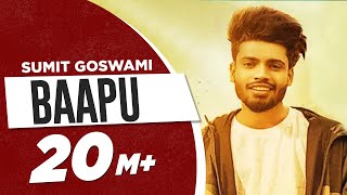 Sumit Goswami  Baapu Official Video  Haryanvi Song 2021  Speed Records Haryanvi [upl. by Nylegna]