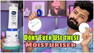 Best Moisturiser for Indian Skin  Tamil  Genuine Recommendation  Not Sponsored [upl. by Nahshu]