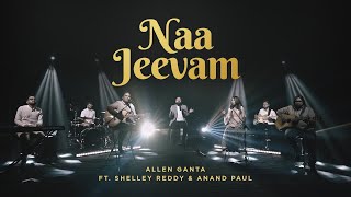 Naa Jeevam  Allen Ganta ft Shelley Reddy amp Anand Paul  Telugu Worship Song  RedSeaFilms [upl. by Nimaynib]