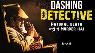 Dashing Detective Thupparivaalan Explained in Hindi [upl. by Magee186]