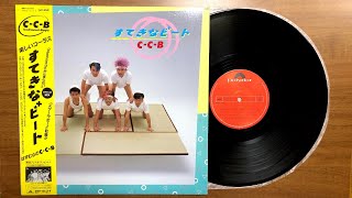 CCB Romanticが止まらない オモシロ MIX 1985 ロマンティックが止まらない [upl. by Southworth]