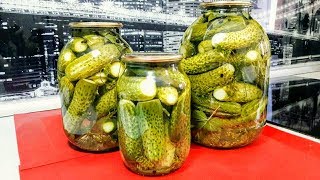 Консервированные Хрустящие Огурцы на Зиму Простой Рецепт Очень Вкусных Консервированных Огурцов [upl. by Bil]