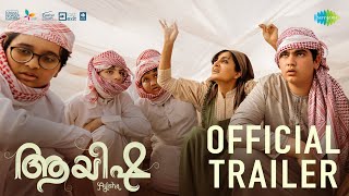 Ayisha  Official Trailer  Manju Warrier  Aamir Pallikkal  M Jayachandran [upl. by Moncear]