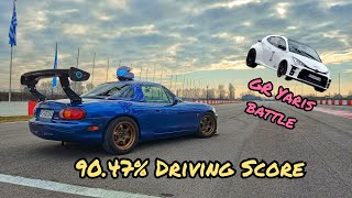 New VPRating Track Record  Serres Circuit  EmptyPocket ITB MX5 [upl. by Halil15]