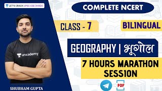 Class 7th Geography NCERT  Complete Summary in 1 Video  UPSC CSE 202020212022 Hindi [upl. by Aicirtan80]