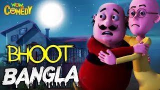 Motu Patlu EP20B  Bhoot Bangla  Funny Videos For Kids  Wow Kidz Comedy [upl. by Jariah998]