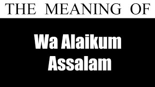 How To Pronounce Walaikum Assalam Reply To Assalamualaikum [upl. by Nalaf]