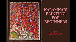 KALAMKARI PAINTING [upl. by Levina726]