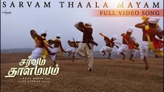 Sarvam Thaala Mayam  Full Song Video  Tamil   A R Rahman  GV Prakash  JioStudios [upl. by Allie831]