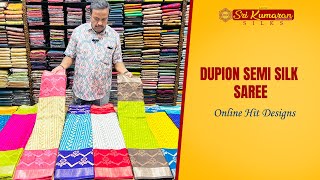 Dupion Saree  Online Hit Designs  Sri Kumaran Silks Salem [upl. by Trebreh943]