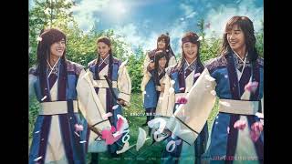 Hwarang OST  Run Together [upl. by Talbot795]