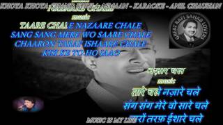 Khoya Khoya Chand  Full Song Karaoke With Scrolling Lyrics Eng amp हिंदी [upl. by Harret287]