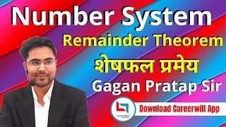 Number System  Remainder Theorem  Maths Special Class By Gagan Pratap Sir [upl. by Gonagle]