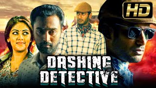 Dashing Detective Full HD Hindi Dubbed Full Movie  Vishal Anu Emmanuel [upl. by Poppas]