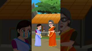 কান্দিস কে রে কান্দিস কে ytshorts sorts sorts SRCARTOON51 [upl. by Cargian170]