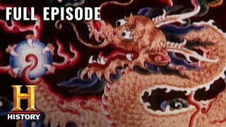 DRAGONS Myth vs Legend  Ancient Mysteries S4 E23  Full Episode  History [upl. by Walley]