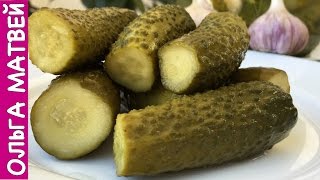 Малосольные Огурцы  Очень Хрустящие За Одни Сутки  Pickled Cucumbers in 24h English Subtitles [upl. by Ailehpo]