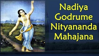 Nadiya Godrume Nityananda Mahajana  Srila Bhaktivinoda Thakura  BEST FOLK MUSIC EVER [upl. by Burk667]