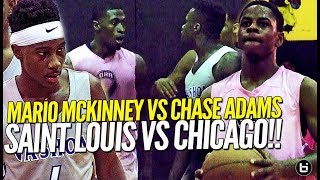 IS CHICAGO THE TOUGHEST CITY TO PLAY IN Chase Adams vs Mario Mckinney Chicago vs Saint Louis [upl. by Calandria220]